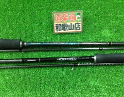 カラマレッティ　ディアルーナ入荷